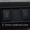 Передняя панель Toyota Camry 50 XV50 (11-14)