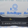 Багажник Toyota Camry 50 XV50 (11-14)