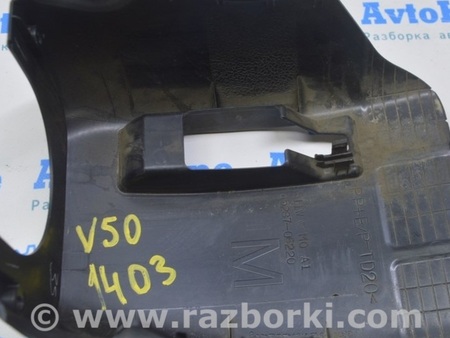ФОТО Передняя панель для Toyota Camry 50 XV50 (11-14) Одеса