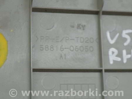 ФОТО Передняя панель для Toyota Camry 50 XV50 (11-14) Одеса