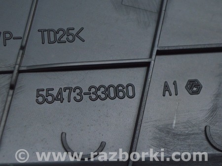 ФОТО Передняя панель для Toyota Camry 50 XV50 (11-14) Одеса
