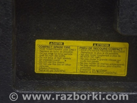 ФОТО Инструмент для Toyota Camry 50 XV50 (11-14) Одеса