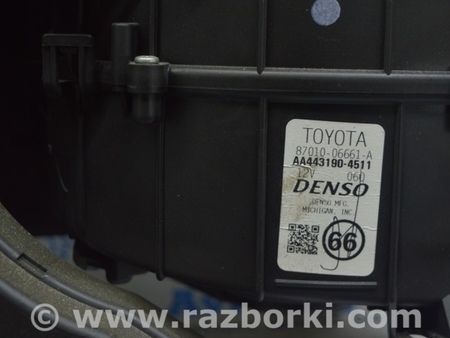 ФОТО Подогрев и кондиционирование для Toyota Camry 50 XV50 (11-14) Одеса