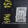 ФОТО Подогрев и кондиционирование для Toyota Camry 50 XV50 (11-14) Одеса