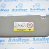 ФОТО Отделка крыши для Toyota Camry 50 XV50 (11-14) Одеса