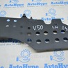 Покрытие пола Toyota Camry 50 XV50 (11-14)