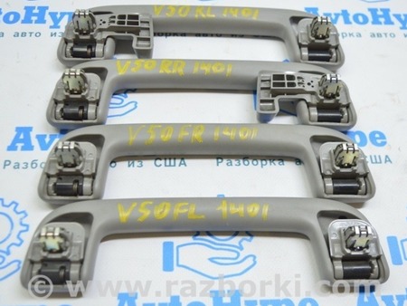 ФОТО Отделка крыши для Toyota Camry 50 XV50 (11-14) Одеса