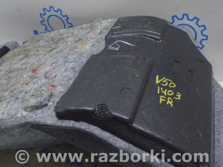 ФОТО Покрытие пола для Toyota Camry 50 XV50 (11-14) Одеса