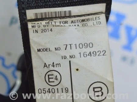 ФОТО Ремень безопасности для Toyota Camry 50 XV50 (11-14) Одеса