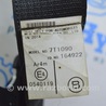 ФОТО Ремень безопасности для Toyota Camry 50 XV50 (11-14) Одеса