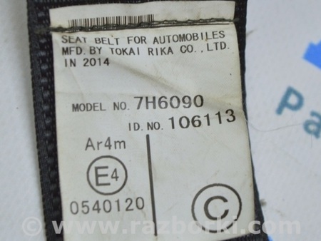 ФОТО Ремень безопасности для Toyota Camry 50 XV50 (11-14) Одеса