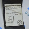 ФОТО Ремень безопасности для Toyota Camry 50 XV50 (11-14) Одеса