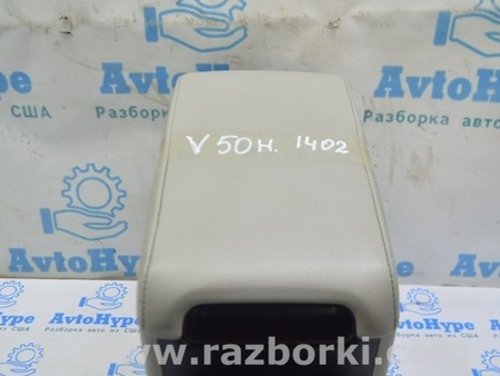 ФОТО Центральная консоль бокс для Toyota Camry 50 XV50 (11-14) Одеса