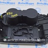ФОТО Центральная консоль бокс для Toyota Camry 50 XV50 (11-14) Одеса