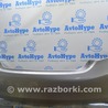 Бампер задний Toyota Camry 50 XV50 (11-14)
