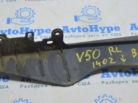 ФОТО Бампер задний для Toyota Camry 50 XV50 (11-14) Одеса