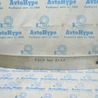 Бампер задний Toyota Camry 50 XV50 (11-14)