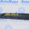 Бампер передний Toyota Camry 50 XV50 (11-14)
