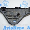 Бампер передний Toyota Camry 50 XV50 (11-14)