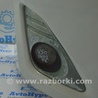 Бампер передний Toyota Camry 50 XV50 (11-14)