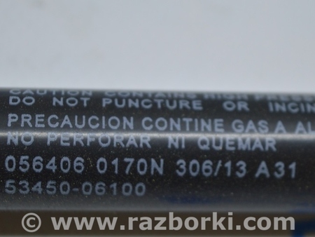 ФОТО Капот для Toyota Camry 50 XV50 (11-14) Одеса