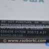 ФОТО Капот для Toyota Camry 50 XV50 (11-14) Одеса