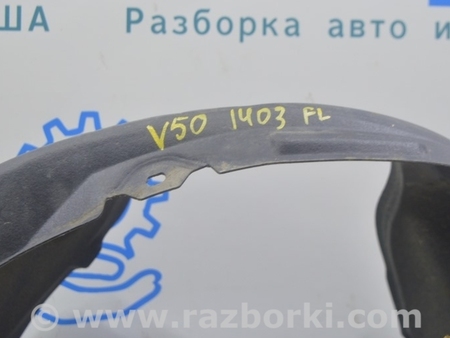ФОТО Крылья для Toyota Camry 50 XV50 (11-14) Одеса