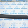 ФОТО Крылья для Toyota Camry 50 XV50 (11-14) Одеса