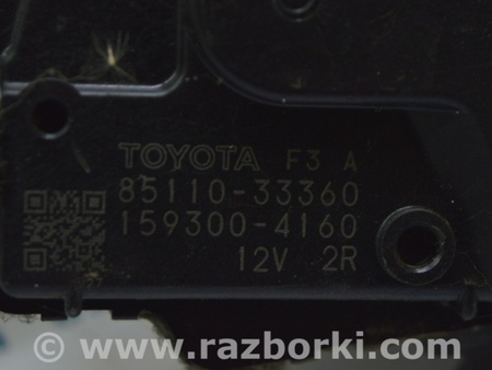 ФОТО Омыватель и очиститель для Toyota Camry 50 XV50 (11-14) Одеса