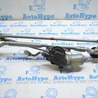 Омыватель и очиститель Toyota Camry 50 XV50 (11-14)