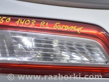 ФОТО Оптика задняя для Toyota Camry 50 XV50 (11-14) Одеса