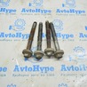 Подрамник Toyota Camry 50 XV50 (11-14)