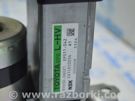 ФОТО Рейка рулевая для Toyota Camry 50 XV50 (11-14) Одеса