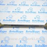 ФОТО Рычаг задний для Toyota Camry 50 XV50 (11-14) Одеса
