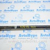 Рычаг задний Toyota Camry 50 XV50 (11-14)