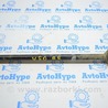 Рычаг задний Toyota Camry 50 XV50 (11-14)