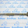 Рычаг задний Toyota Camry 50 XV50 (11-14)