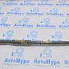 Рычаг задний Toyota Camry 50 XV50 (11-14)
