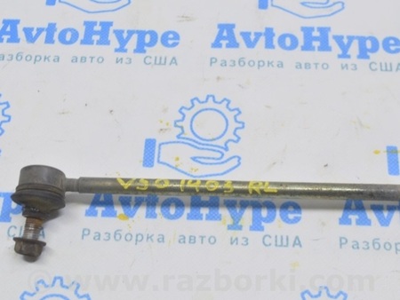ФОТО Стабилизатор для Toyota Camry 50 XV50 (11-14) Одеса