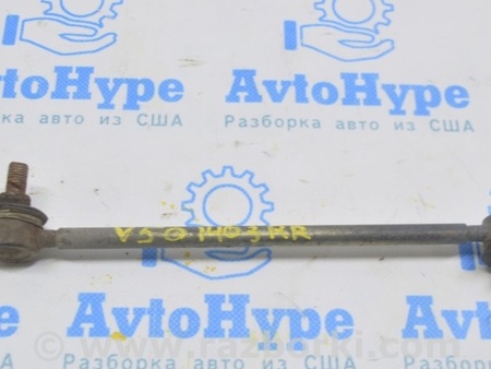ФОТО Стабилизатор для Toyota Camry 50 XV50 (11-14) Одеса