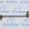 ФОТО Стабилизатор для Toyota Camry 50 XV50 (11-14) Одеса