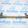 Стабилизатор Toyota Camry 50 XV50 (11-14)