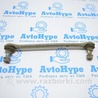 ФОТО Стабилизатор для Toyota Camry 50 XV50 (11-14) Одеса