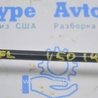 ФОТО Стабилизатор для Toyota Camry 50 XV50 (11-14) Одеса