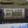 ФОТО Стойка амортизатора для Toyota Camry 50 XV50 (11-14) Одеса