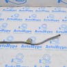 Стойка амортизатора Toyota Camry 50 XV50 (11-14)