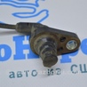 ФОТО ABS для Toyota Camry 50 XV50 (11-14) Одеса