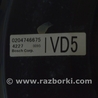 ФОТО Главный тормозной цилиндр для Toyota Camry 50 XV50 (11-14) Одеса