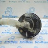 Главный тормозной цилиндр Toyota Camry 50 XV50 (11-14)