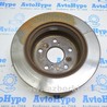 ФОТО Диск тормозной для Toyota Camry 50 XV50 (11-14) Одеса